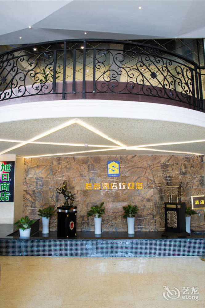 Shenggao Hotel Shenzhen Luaran gambar
